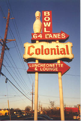 Colonial Lanes sign August 1999